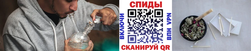 Бутират бутандиол  цена   Билибино 