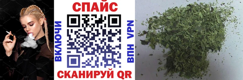 БУТИРАТ оксибутират Билибино