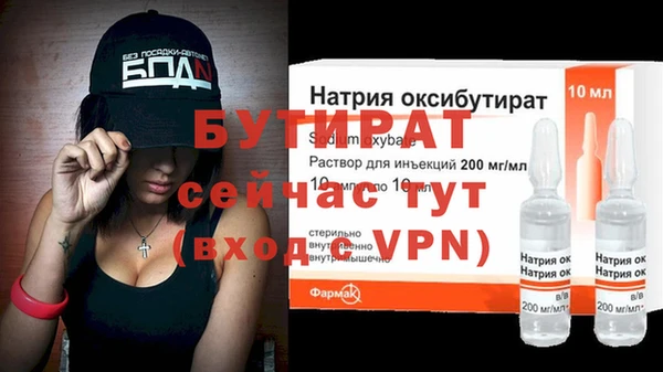 героин Аркадак