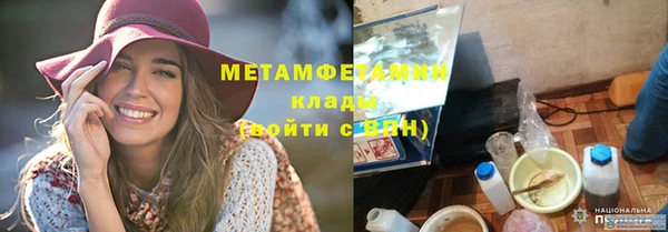 героин Аркадак