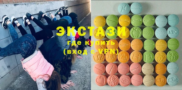 героин Аркадак