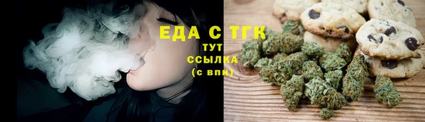 героин Аркадак