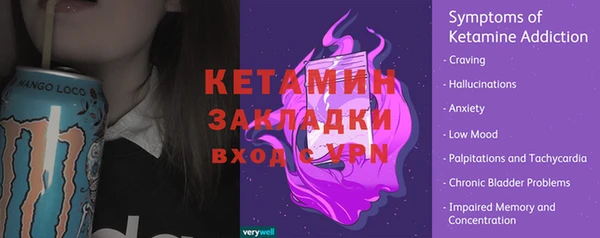 героин Аркадак