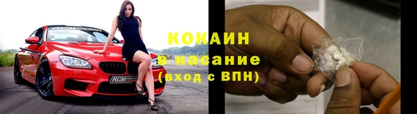 героин Аркадак