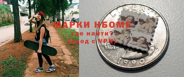 героин Аркадак