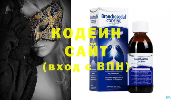 героин Аркадак