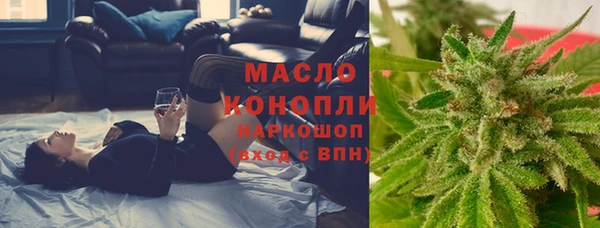 героин Аркадак