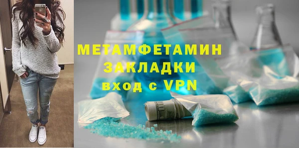 героин Аркадак